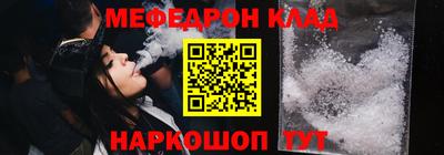 ешки Старая Купавна
