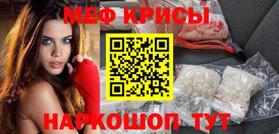 ешки Старая Купавна