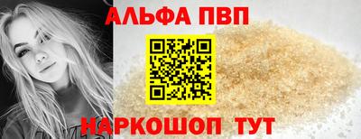 ешки Старая Купавна