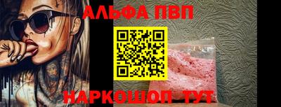 наркотики Среднеуральск