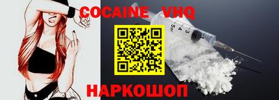наркотики Среднеуральск