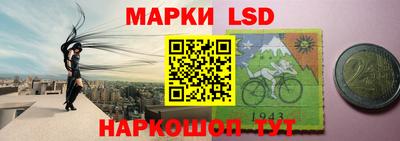 ешки Старая Купавна