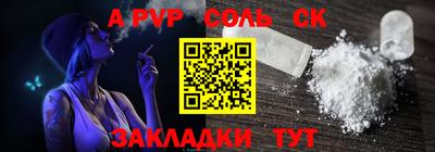 наркотики Среднеуральск