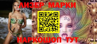 наркотики Среднеуральск