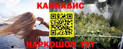 ешки Старая Купавна