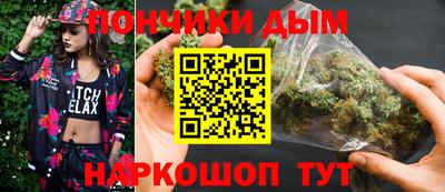 наркотики Среднеуральск