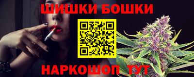 ешки Старая Купавна
