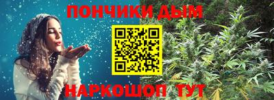 ешки Старая Купавна