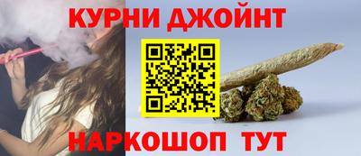ешки Старая Купавна
