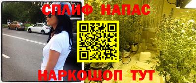 наркотики Среднеуральск