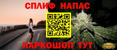 наркотики Среднеуральск