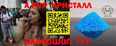 ешки Старая Купавна