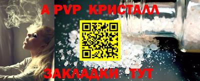 наркотики Среднеуральск