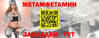 наркотики Среднеуральск