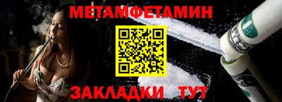 наркотики Среднеуральск