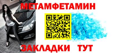ешки Старая Купавна