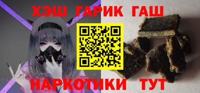 наркотики Среднеуральск