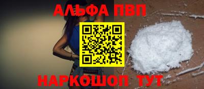 наркотики Среднеуральск