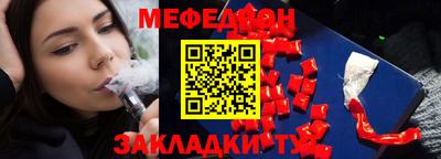 наркотики Среднеуральск
